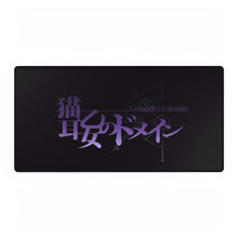 Load image into Gallery viewer, Anime Steins;Gate Mouse Pad (Desk Mat)