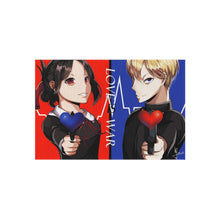 Load image into Gallery viewer, Kaguya and Miyuki Rug