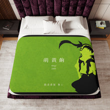 Load image into Gallery viewer, Hachikuji - Monogatari Scene Sherpa Blanket