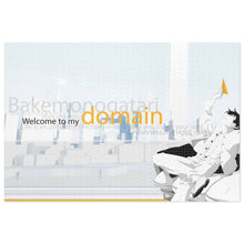 Load image into Gallery viewer, Welcome to my domain Jigsaw Puzzle