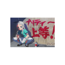 Load image into Gallery viewer, Blend S Hideri Kanzaki Rug