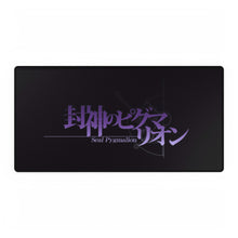 Load image into Gallery viewer, Anime Steins;Gate Mouse Pad (Desk Mat)