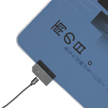 Load image into Gallery viewer, Chobits RGB LED Mouse Pad (Desk Mat)