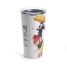 Load image into Gallery viewer, Iroduku: The Worl in Colors Tumbler 20oz