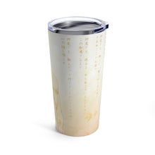 Load image into Gallery viewer, Anime Gintama Tumbler 20oz