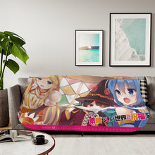 Load image into Gallery viewer, Anime KonoSuba - God’s blessing on this wonderful world!!r Sherpa Blanket