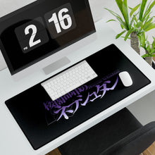 Load image into Gallery viewer, Anime Steins;Gate Mouse Pad (Desk Mat)