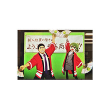 Load image into Gallery viewer, Igarashi and Takeda Rug
