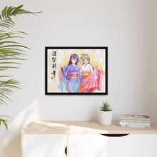 Load image into Gallery viewer, Kotori Minami, Umi sonoda Canvas Framed Art Print