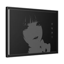 Load image into Gallery viewer, Anime Kakegurui Canvas Framed Art Print