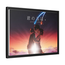 Load image into Gallery viewer, Your Name. Canvas Framed Art Print