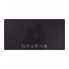 Load image into Gallery viewer, Anime Your Lie in April Mouse Pad (Desk Mat)