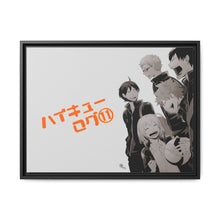 Load image into Gallery viewer, Tobio Teammates Canvas Framed Art Print