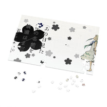 Load image into Gallery viewer, Anohana Jigsaw Puzzle