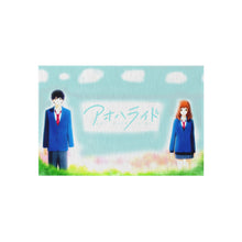 Load image into Gallery viewer, Ao Haru Ride Rug