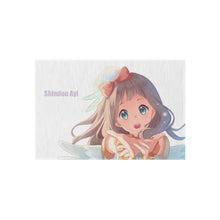 Load image into Gallery viewer, Beyond the Boundary Rug