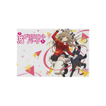 Load image into Gallery viewer, Amagi Brilliant Park Isuzu Sento, Seiya Kanie Rug