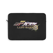 Load image into Gallery viewer, Kuroko's Basketball Laptop Sleeve