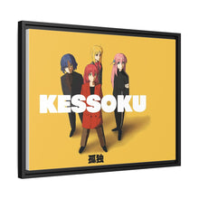 Load image into Gallery viewer, Anime Bocchi the Rock Canvas Framed Art Print