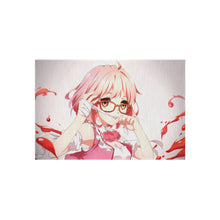 Load image into Gallery viewer, Beyond The Boundary Rug