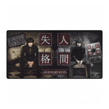 Load image into Gallery viewer, Aoi Bungaku Mouse Pad (Desk Mat)