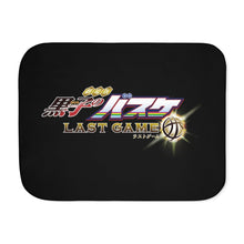 Load image into Gallery viewer, Kuroko's Basketball Sherpa Blanket