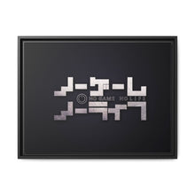 Load image into Gallery viewer, Anime No Game No Life Canvas Framed Art Print