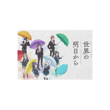 Load image into Gallery viewer, Iroduku: The Worl in Colors Rug