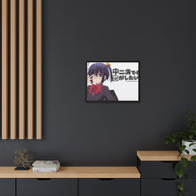 Load image into Gallery viewer, Love, Chunibyo & Other Delusions Rikka Takanashi Canvas Framed Art Print