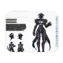 Load image into Gallery viewer, Albedo Sherpa Blanket