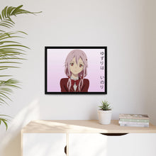 Load image into Gallery viewer, Inori Minimalist Canvas Framed Art Print
