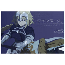 Load image into Gallery viewer, Ruler - Jeanne d'Arc Jigsaw Puzzle