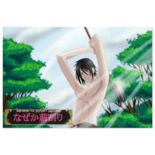 Load image into Gallery viewer, Black Butler Jigsaw Puzzle