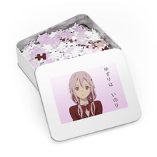 Load image into Gallery viewer, Inori Minimalist Jigsaw Puzzle