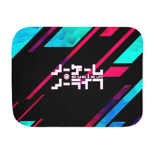 Load image into Gallery viewer, No Game No Life Sherpa Blanket