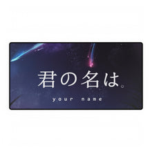 Load image into Gallery viewer, Your Name. Mouse Pad (Desk Mat)