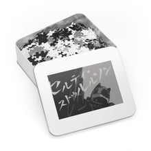 Load image into Gallery viewer, Anime Durarara!! Jigsaw Puzzle