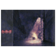 Load image into Gallery viewer, Monogatari (Series) Jigsaw Puzzle