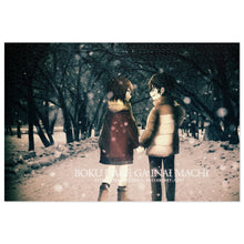 Load image into Gallery viewer, Anime ERASED Jigsaw Puzzle