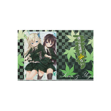 Load image into Gallery viewer, Boku Wa Tomodachi Ga Sukunai Rug