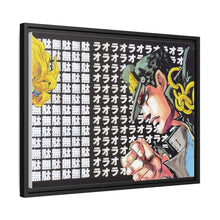 Load image into Gallery viewer, Anime Jojo's Bizarre Adventure Canvas Framed Art Print