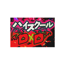 Load image into Gallery viewer, High School DxD Rug