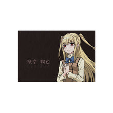 Load image into Gallery viewer, Maria Holic Rug