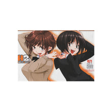 Load image into Gallery viewer, Amagami Rug