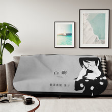 Load image into Gallery viewer, Hanekawa - Monogatari Scene Sherpa Blanket