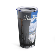 Load image into Gallery viewer, Girls' Last Tour Tumbler 20oz