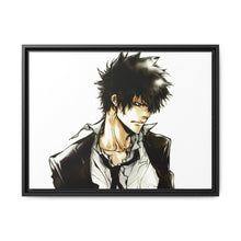 Load image into Gallery viewer, Shinya Kogams Serious Canvas Framed Art Print
