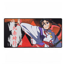Load image into Gallery viewer, The Elusive Samurai Mouse Pad (Desk Mat)