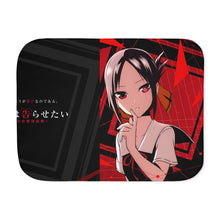 Load image into Gallery viewer, Anime Kaguya-sama: Love is War Sherpa Blanket