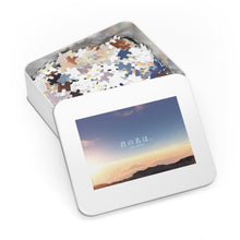 Load image into Gallery viewer, Your Name. Jigsaw Puzzle